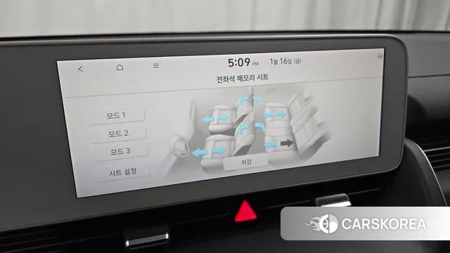 Hyundai Ionic 5 id 3591277 из Кореи 8