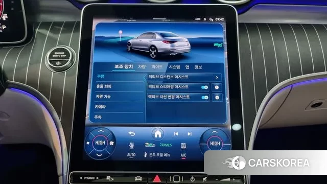 Mercedes-Benz C-Class W206 id 3750897 из Кореи 8