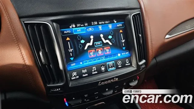 Maserati Levante id 2880542 из Кореи 8