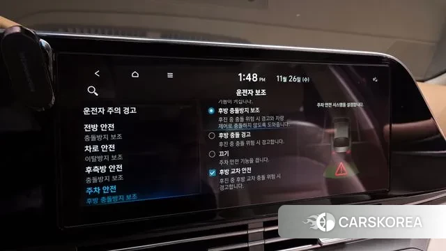 Hyundai The New Grandeur IG Hybrid id 3411644 из Кореи 8