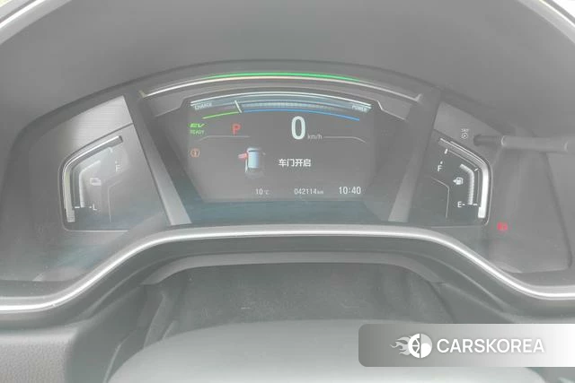Honda CR-V id 4207737 из Китая 8