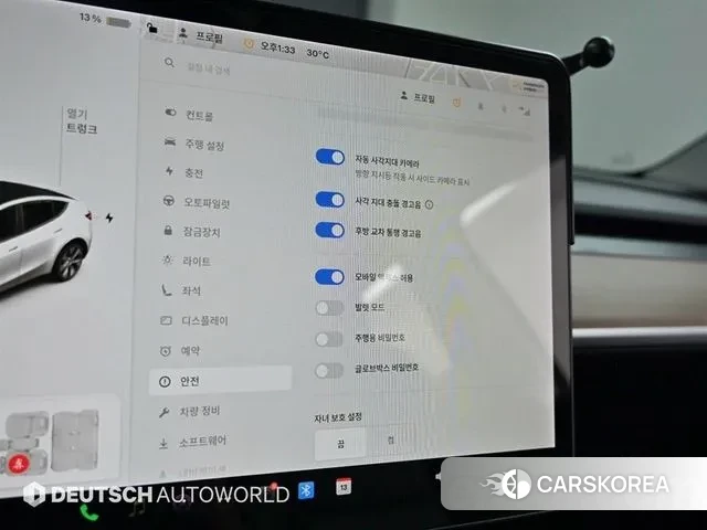 Tesla Model Y id 3041342 из Кореи 8