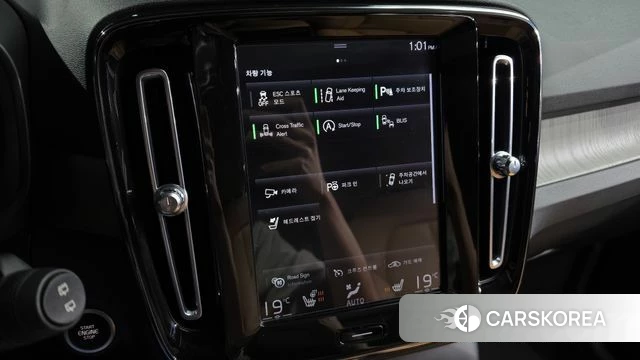 Volvo XC40 id 4732088 из Кореи 8