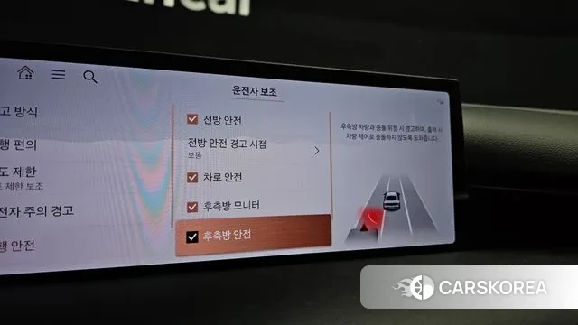 Genesis G80 (RG3) id 3316396 из Кореи 8