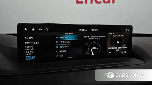 Genesis GV80 id 2964148 из Кореи 8