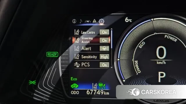 Lexus UX250h id 3682067 из Кореи 8