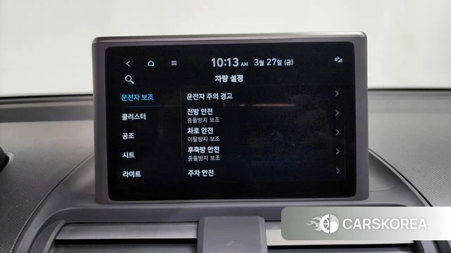 Hyundai Casper id 3851566 из Кореи 8