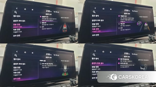 Kia Seltos id 4573998 из Кореи 8