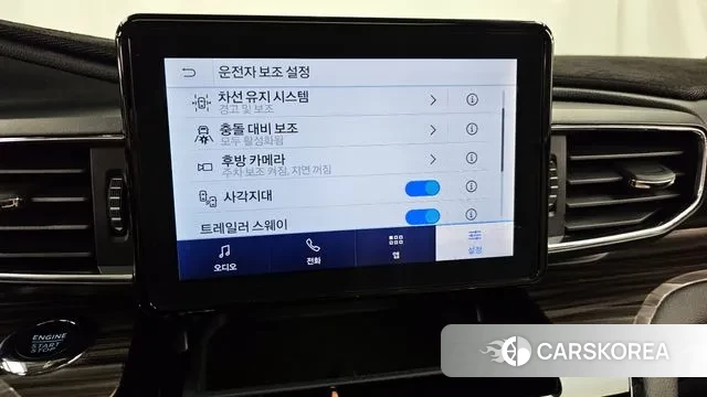 Ford Explorer 6th Generation id 3053247 из Кореи 8