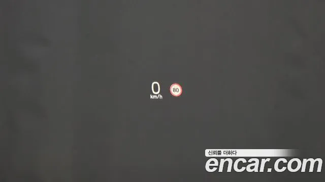 Volvo XC60 second Generation id 2684286 из Кореи 8