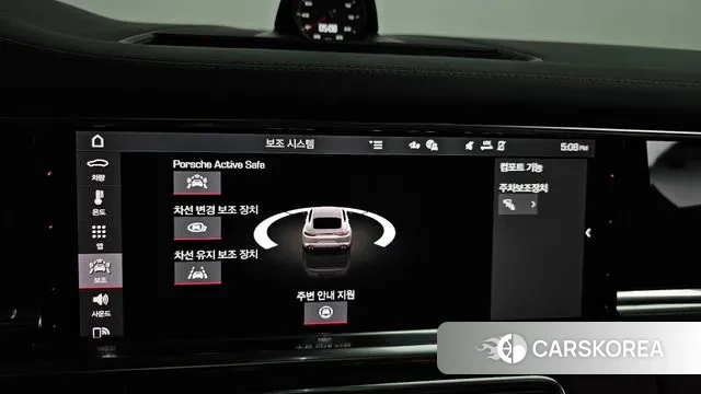 Porsche Panamera (971) id 2975761 из Кореи 8