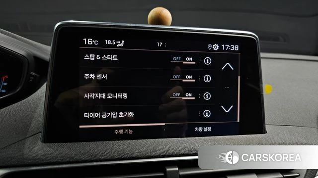 Peugeot 3008 second generation id 3879649 из Кореи 8