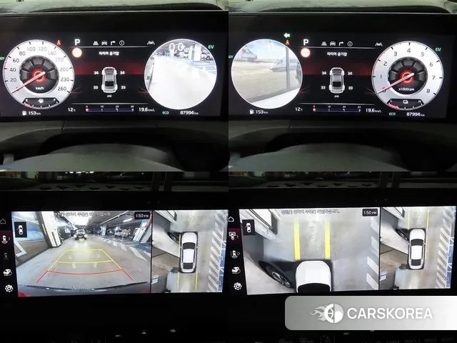 Kia K8 Hybrid id 3757484 из Кореи 8