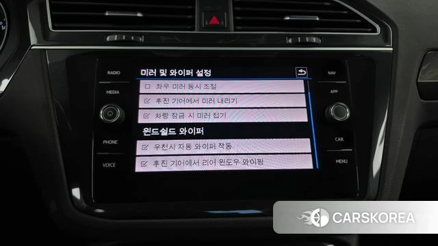 Volkswagen Tiguan second Generation id 4952314 из Кореи 8