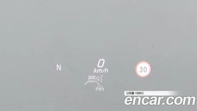 Mercedes-Benz E-Class W213 id 2862714 из Кореи 8