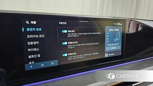 Hyundai Grandeur Hybrid (GN7) id 3909213 из Кореи 8