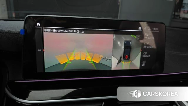 BMW 5 Series (G30) id 3870966 из Кореи 8