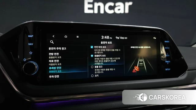 Hyundai Sonata Hybrid (DN8) id 4863544 из Кореи 8