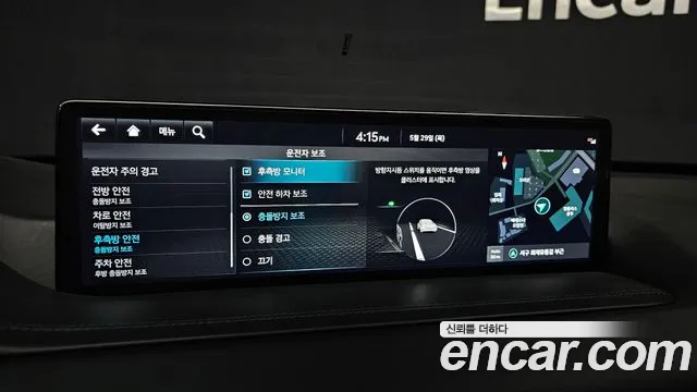 Genesis GV80 id 2736671 из Кореи 8