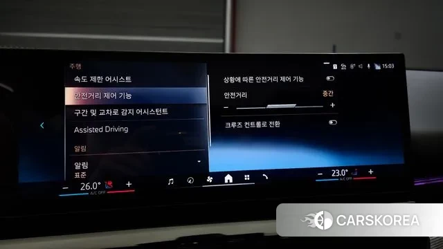 BMW 5 Series (G60) id 3437175 из Кореи 8