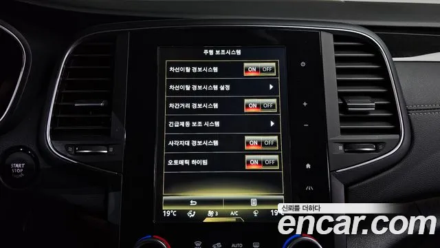 Renault Korea (Samsung) SM6 id 2680532 из Кореи 8