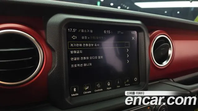 Jeep Gladiator (JT) id 2830684 из Кореи 8