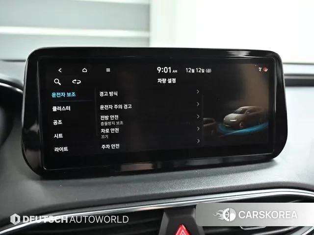 Hyundai The New Santa Fe id 3479249 из Кореи 8