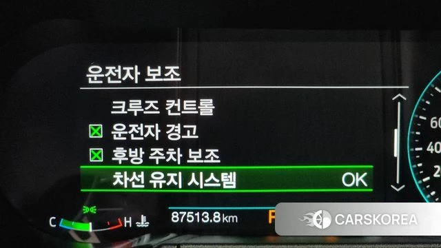 Ford Mustang id 3911919 из Кореи 8