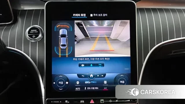 Mercedes-Benz C-Class W206 id 3600536 из Кореи 8