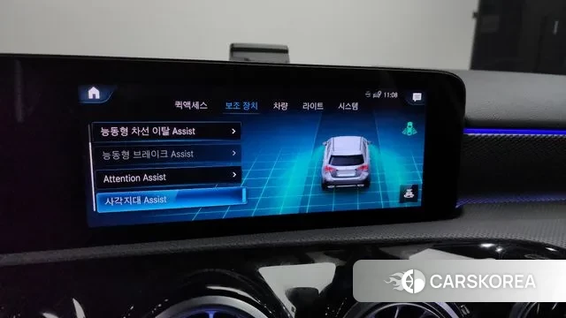 Mercedes-Benz A-Class W177 id 3764138 из Кореи 8