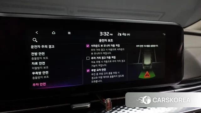 Kia Carnival 4th generation id 3655525 из Кореи 8