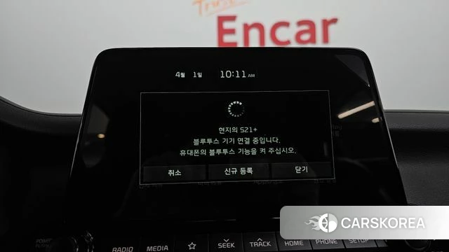 Kia Come New K3 id 3873371 из Кореи 8