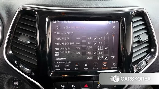 Jeep Cherokee (KL) id 3546531 из Кореи 8