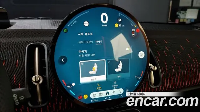 Mini Cooper S Countryman 3rd Generation id 2733988 из Кореи 8