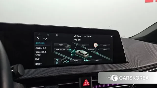 Kia EV6 id 3317188 из Кореи 8