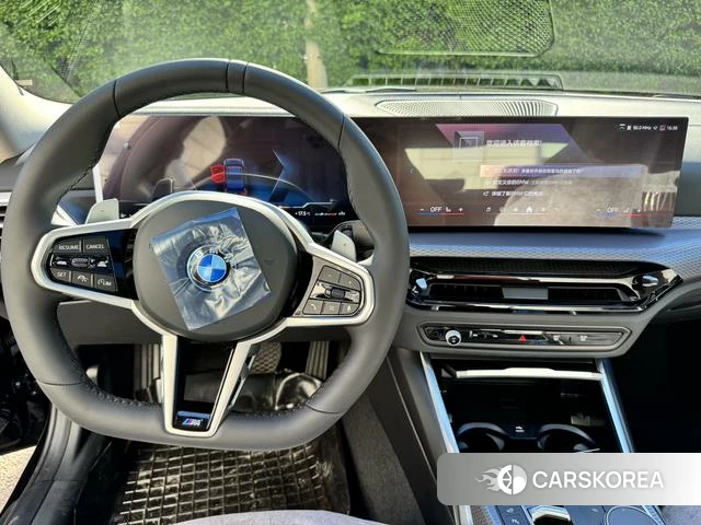 BMW 3 series id 4265375 из Китая 8