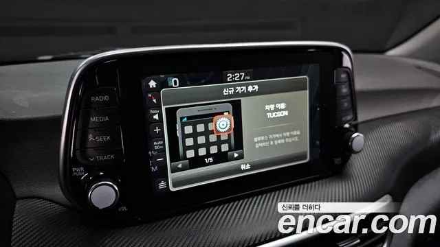 Hyundai All New Tucson id 2865244 из Кореи 8