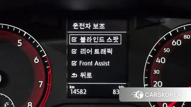 Volkswagen 7th Generation of Jetta id 3128269 из Кореи 8