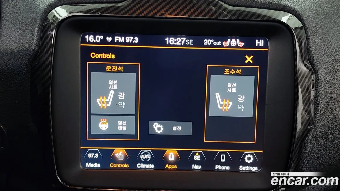 Jeep Renegade id 2084949 из Кореи 8