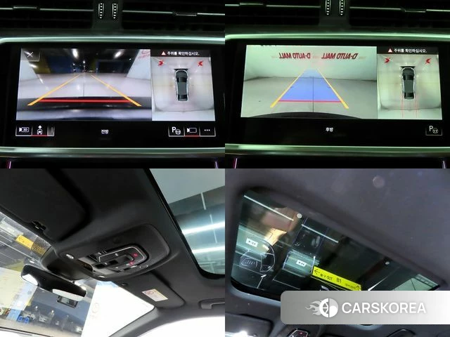 Audi A6 (C8) id 3941436 из Кореи 8