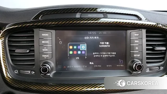 Kia The New Sorento id 3698775 из Кореи 8