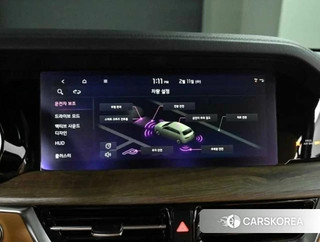 Kia Mohave Master id 4654734 из Кореи 8