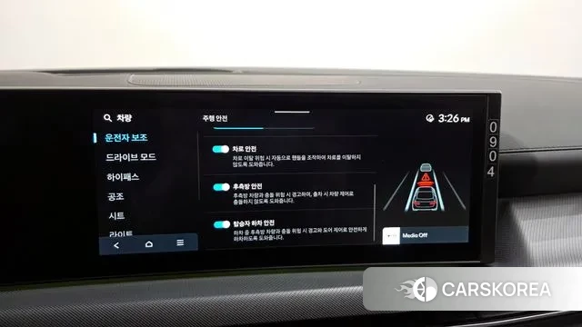 Hyundai Sonata D Edge (DN8) id 3512240 из Кореи 8