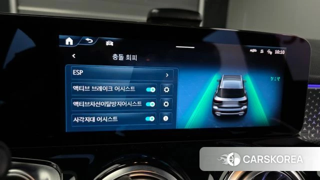 Mercedes-Benz GLB-Class X247 id 4302083 из Кореи 8