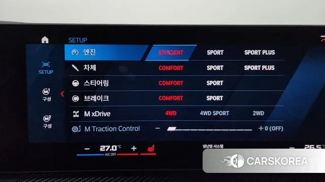 BMW M3 (G80) id 3512376 из Кореи 8