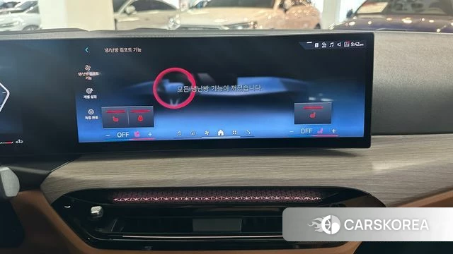 BMW 3 Series (G20) id 3921579 из Кореи 8