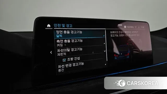 BMW 5 Series (G30) id 3422007 из Кореи 8