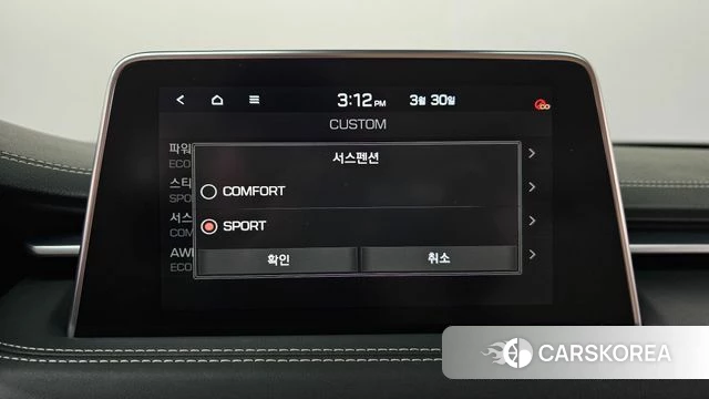 Genesis G70 id 3861630 из Кореи 8