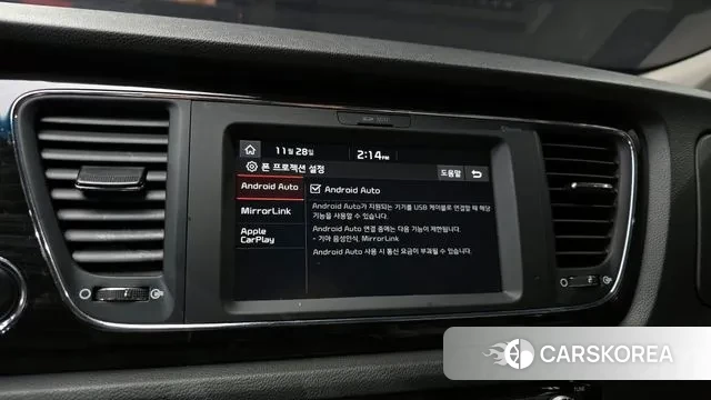 Kia The New Carnival id 3423036 из Кореи 8