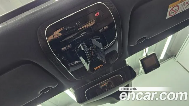 Mercedes-Benz E-Class W214 id 2831799 из Кореи 8